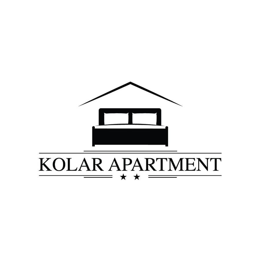 Kolar Apartment Суботица Экстерьер фото