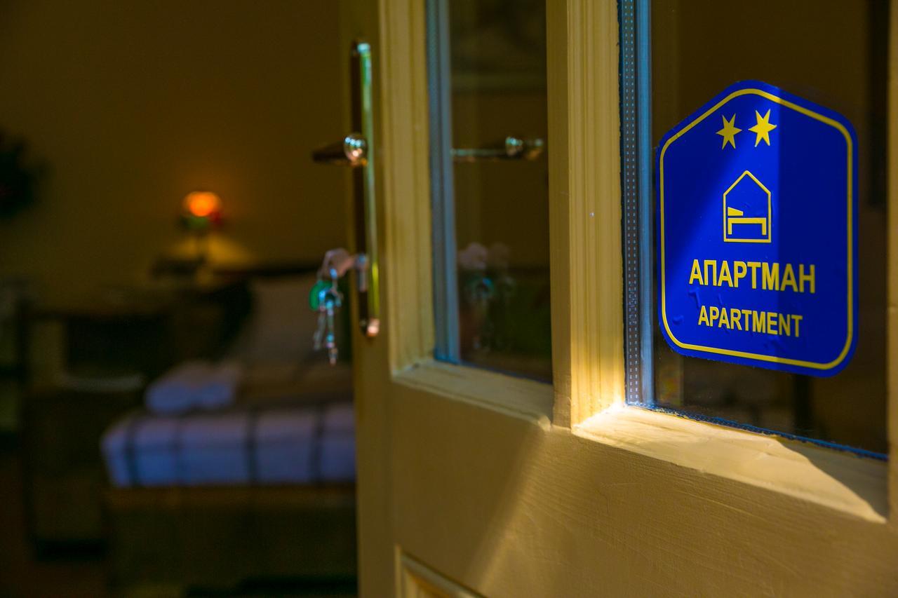 Kolar Apartment Суботица Экстерьер фото